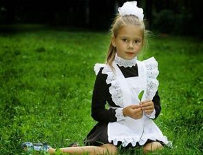 Готовимся к новому учебному году Готовимся к новому учебному году