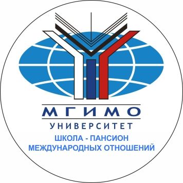 Средняя общеобразовательная Школа-пансион международных отношений. Средняя общеобразовательная Школа-пансион международных отношений.