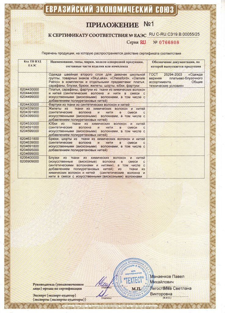 55-изображения-1.jpg