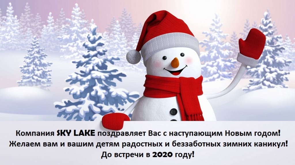 С Какого Года Начались Новогодние Каникулы